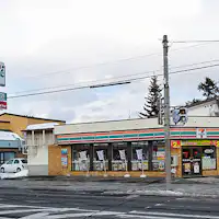 【ร้านสะดวกซื้อ】เซเว่นอีเลฟเว่นที่ใกล้ที่สุด