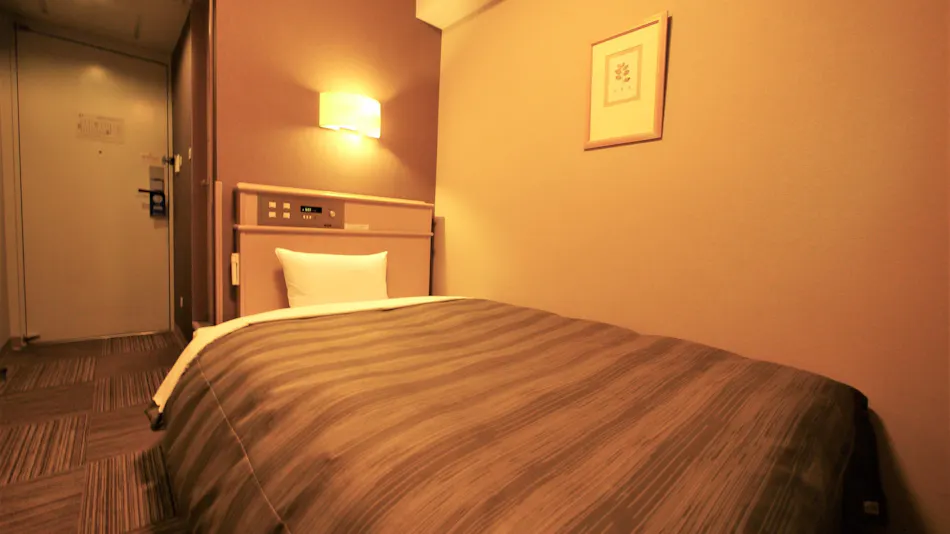 Hotel Route-Inn Hakata Ekiminami