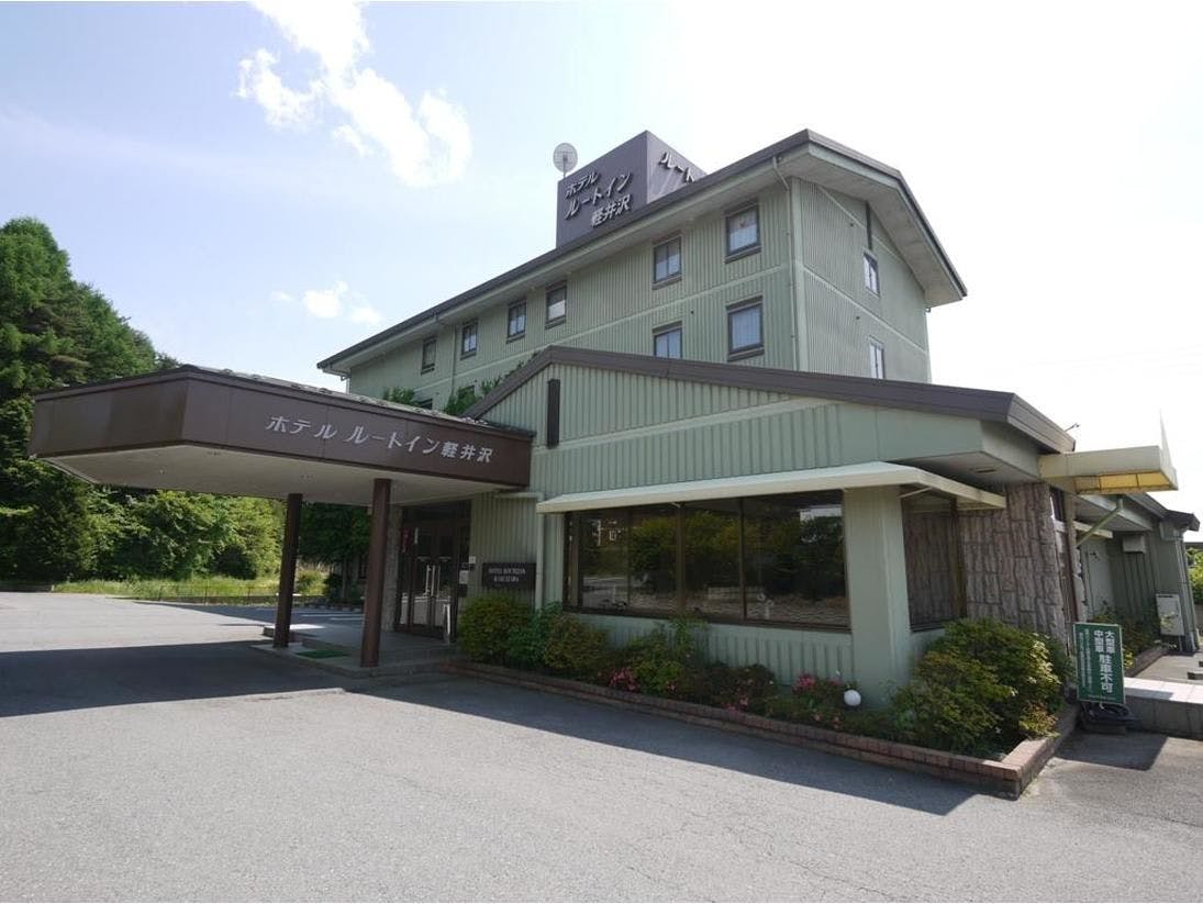 22年最新 千曲川スポーツ交流広場 マレットゴルフ場周辺で1人旅や出張に人気のホテルランキング Yahoo トラベル