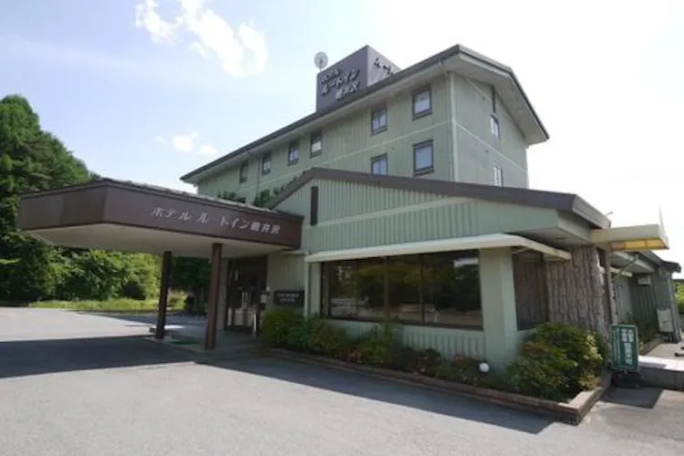 ホテルルートインコート軽井沢 宿泊予約なら Yahoo トラベル ホテルルートインコート軽井沢 宿泊予約なら Yahoo トラベル