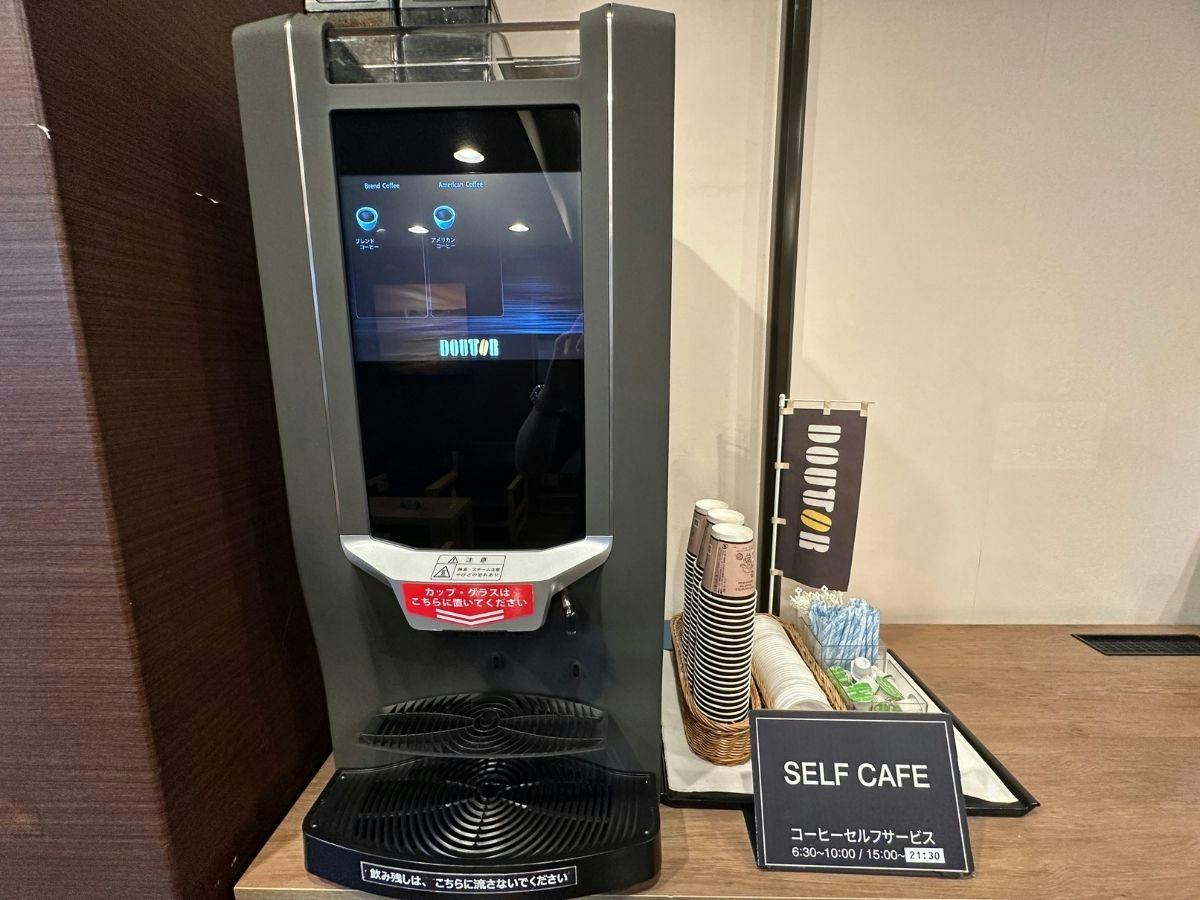 Layanan kopi gratis