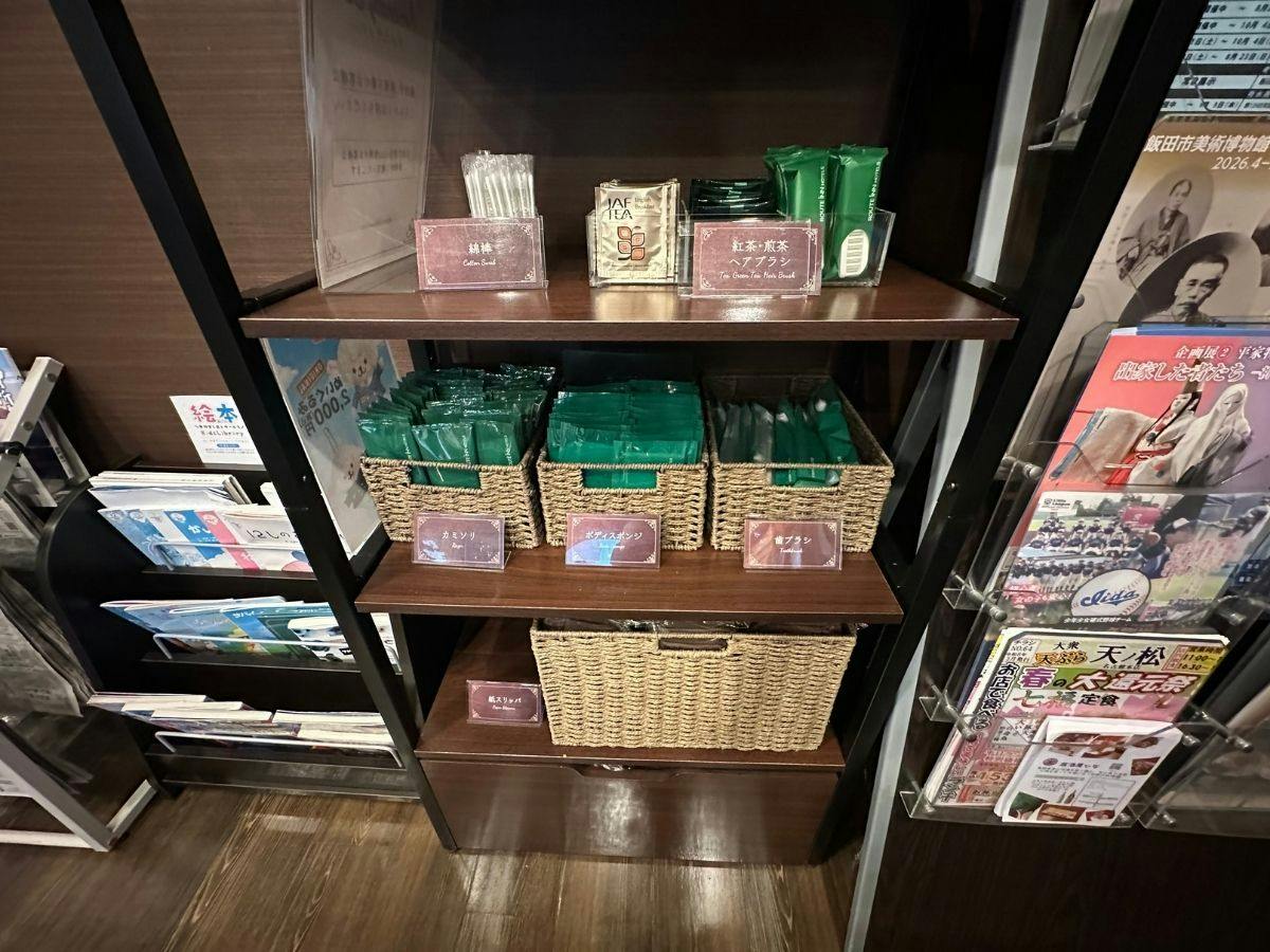 Bar amenitas