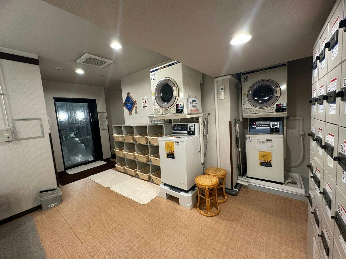 Laundry koin