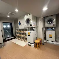 Laundry koin