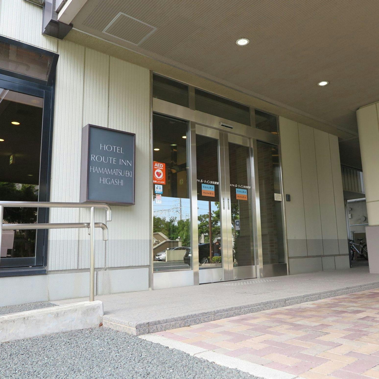 Hotel Route-Inn Hamamatsu Ekihigashi