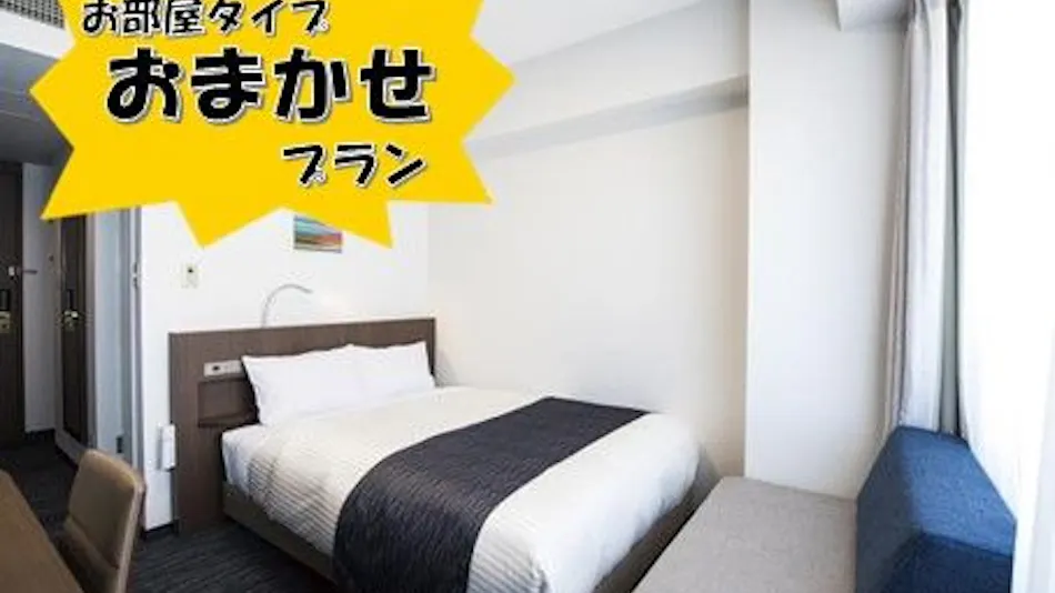 Hotel Port Plaza Chiba