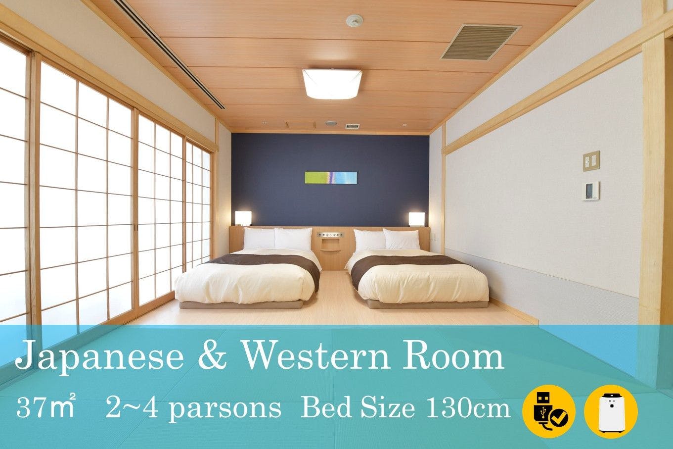 Hotel Port Plaza Chiba