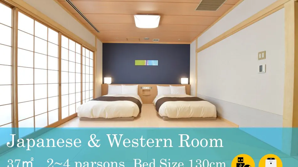 Hotel Port Plaza Chiba