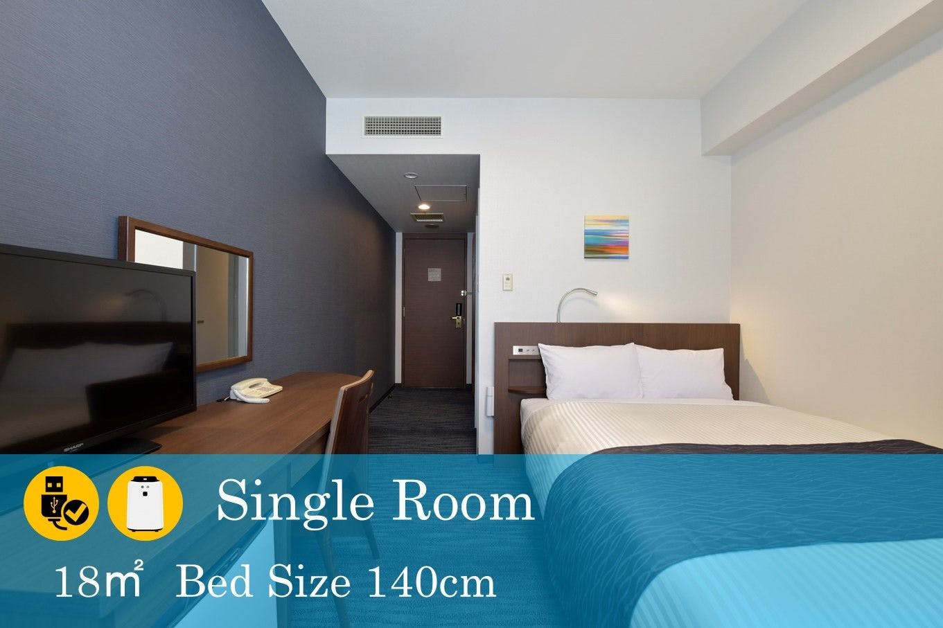 Hotel Port Plaza Chiba