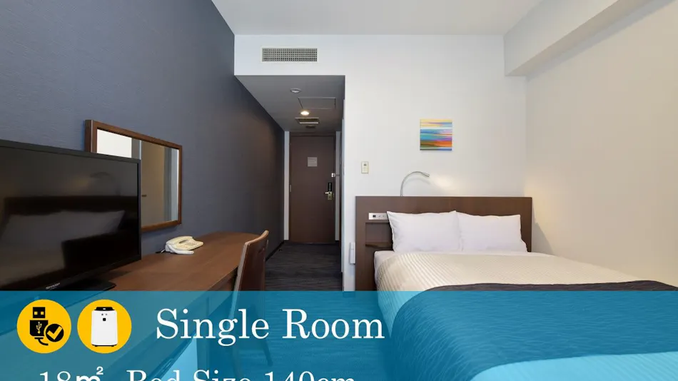 Hotel Port Plaza Chiba