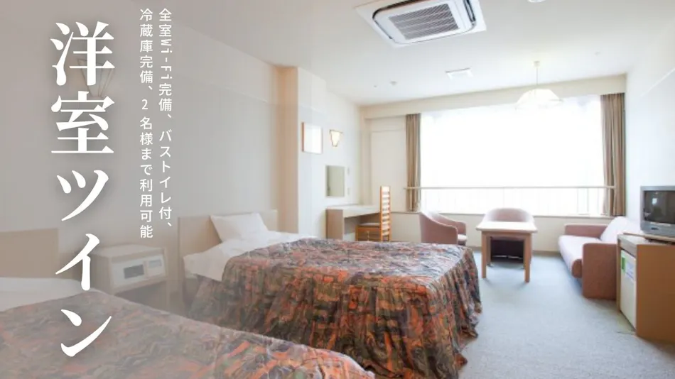 Saga Yamato Onsen Hotel Amandi