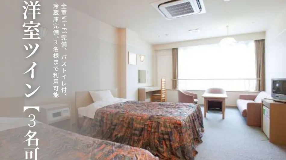 Saga Yamato Onsen Hotel Amandi