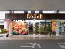 佐賀大和温泉　ホテルアマンディ