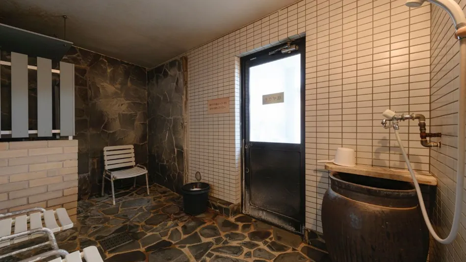 Saga Yamato Onsen Hotel Amandi