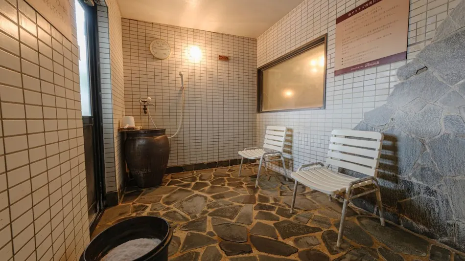 Saga Yamato Onsen Hotel Amandi