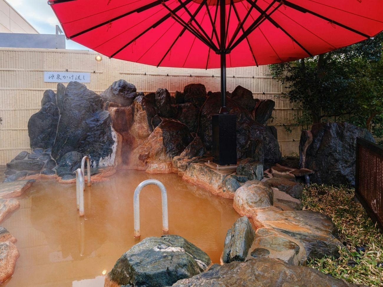 Saga Yamato Onsen Hotel Amandi