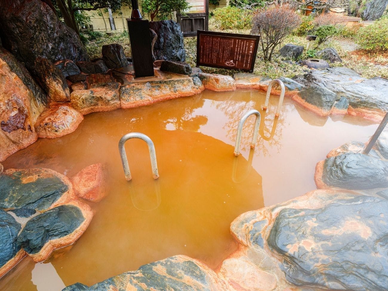 Saga Yamato Onsen Hotel Amandi