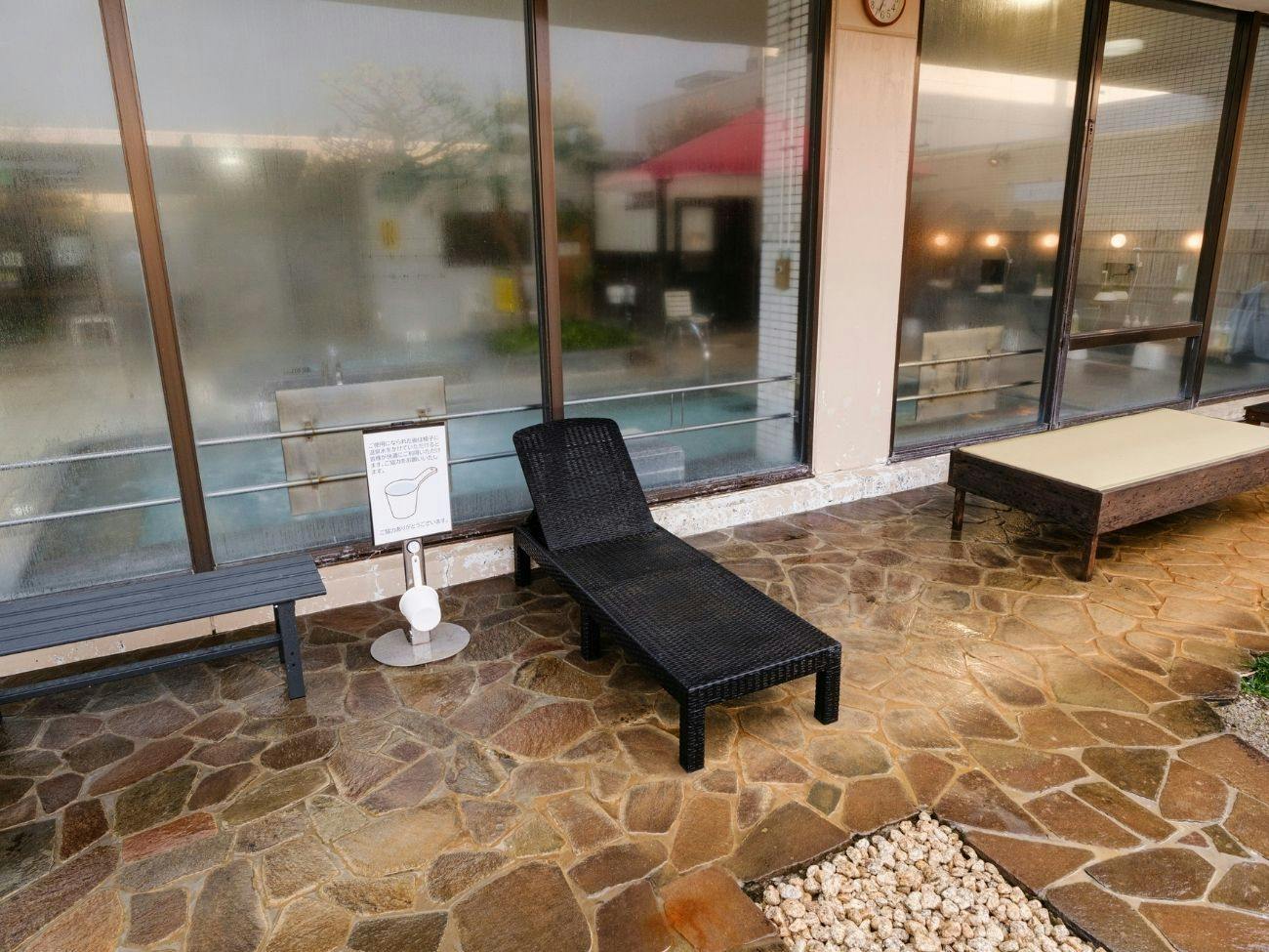 Saga Yamato Onsen Hotel Amandi