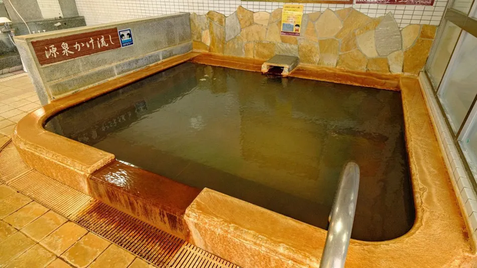 Saga Yamato Onsen Hotel Amandi