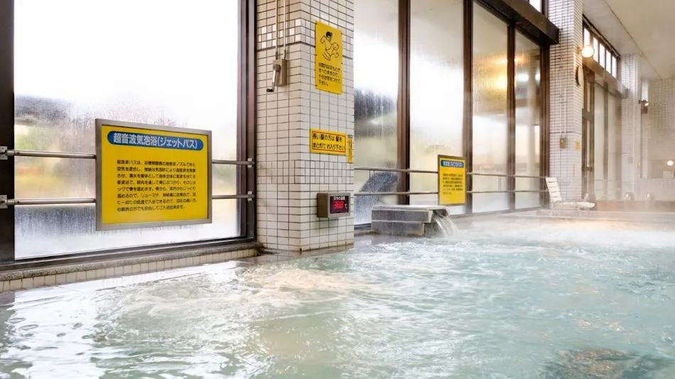 Saga Yamato Onsen Hotel Amandi