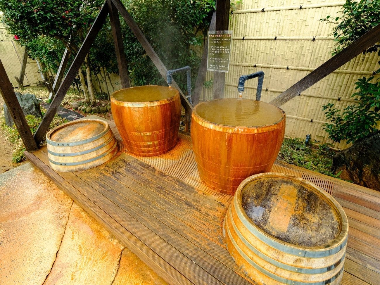 Saga Yamato Onsen Hotel Amandi