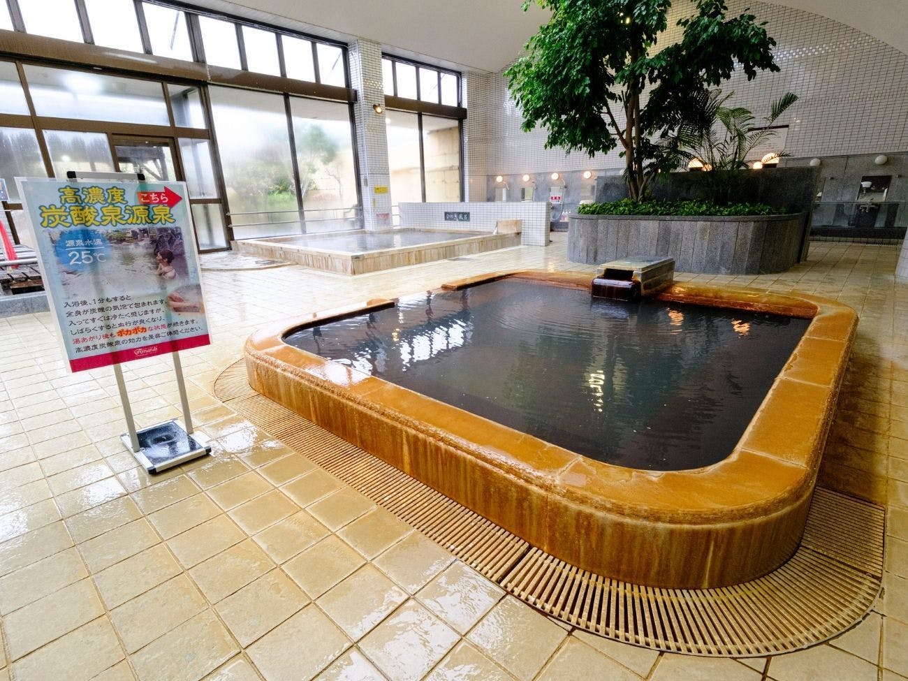Saga Yamato Onsen Hotel Amandi