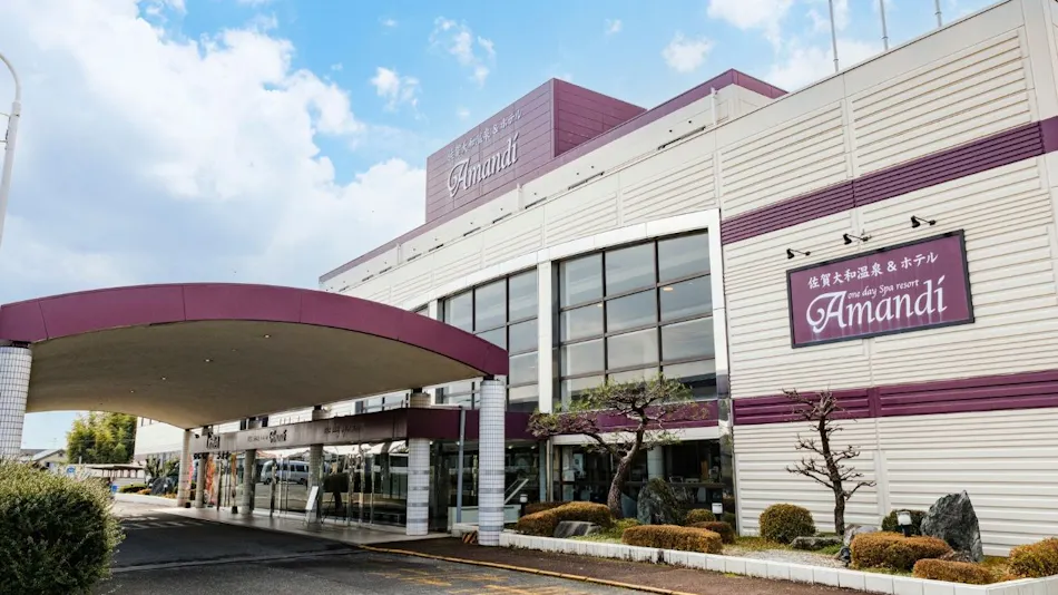 Saga Yamato Onsen Hotel Amandi