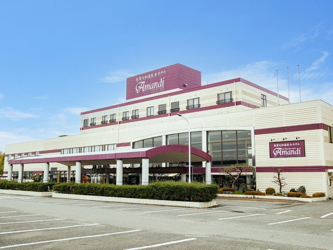 ■외관　편리한 위치로 접근성 양호