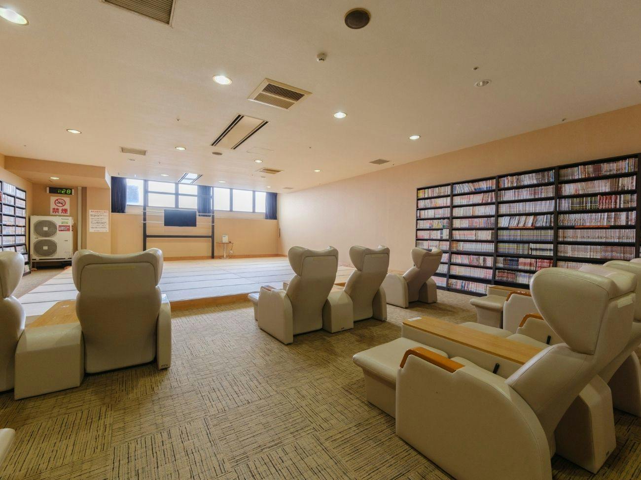Saga Yamato Onsen Hotel Amandi