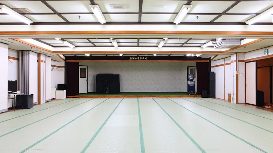 Shiga no Yu Hotel