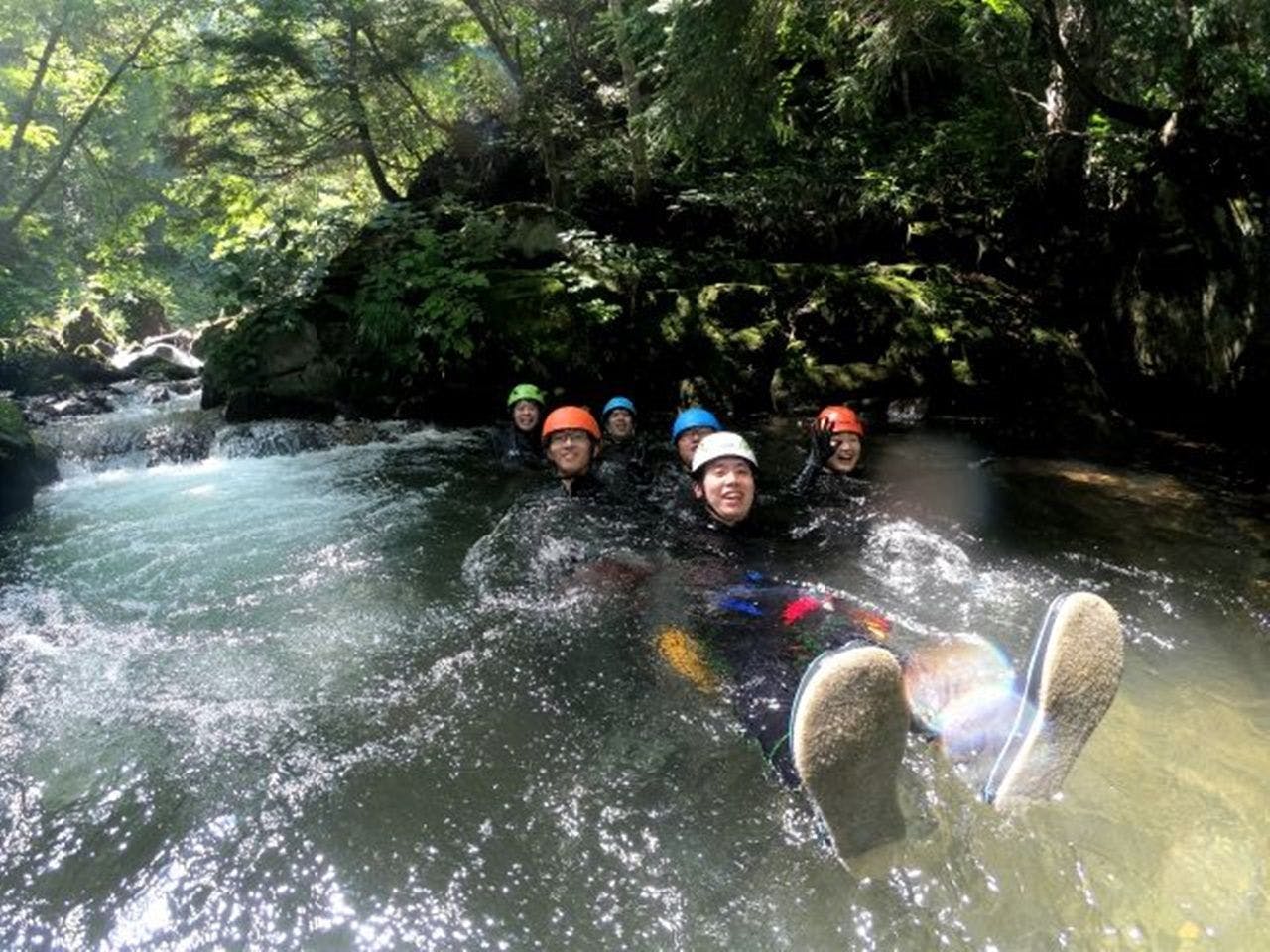 Shiga no Yu Hotel