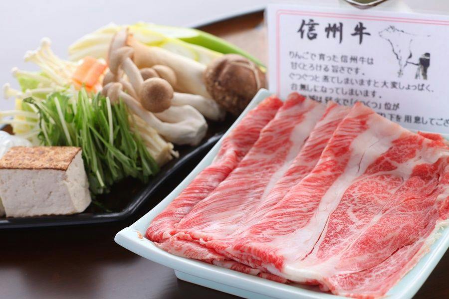 Shiga no Yu Hotel