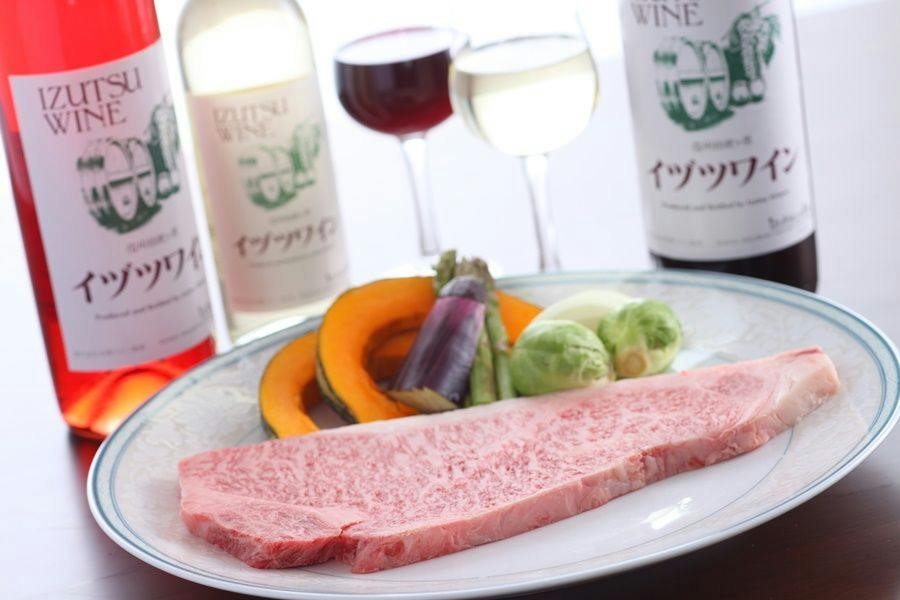 Shiga no Yu Hotel