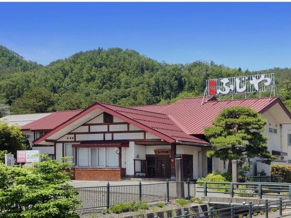Annex Fujiya Ryokan