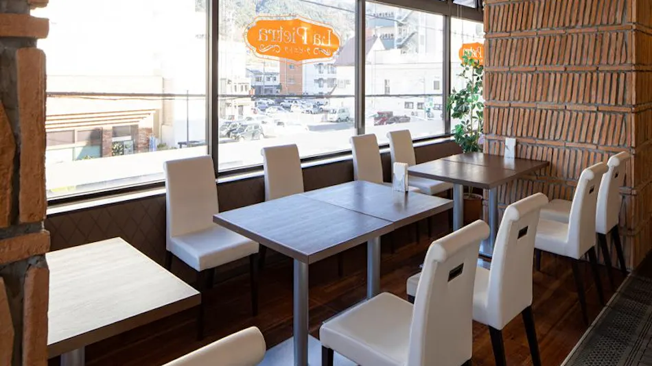 Kamaishi Bay City Hotel