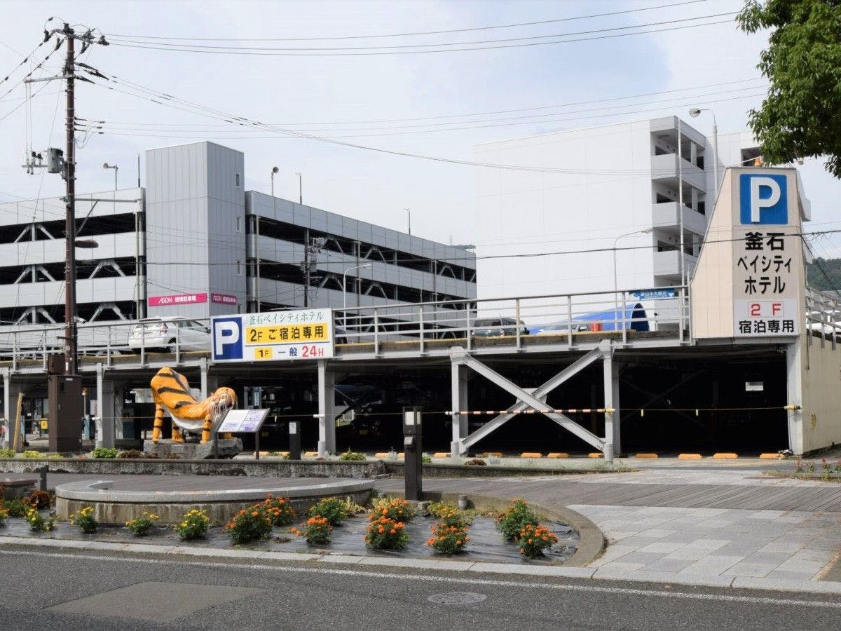 ที่จอดรถ (35 คัน, รถยนต์ทั่วไป 500 เยน/คืน)