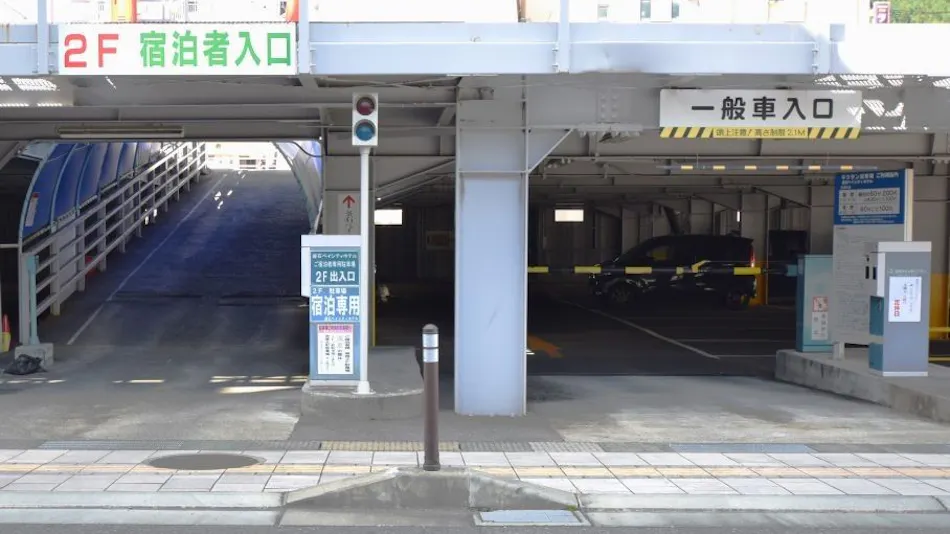 Kamaishi Bay City Hotel
