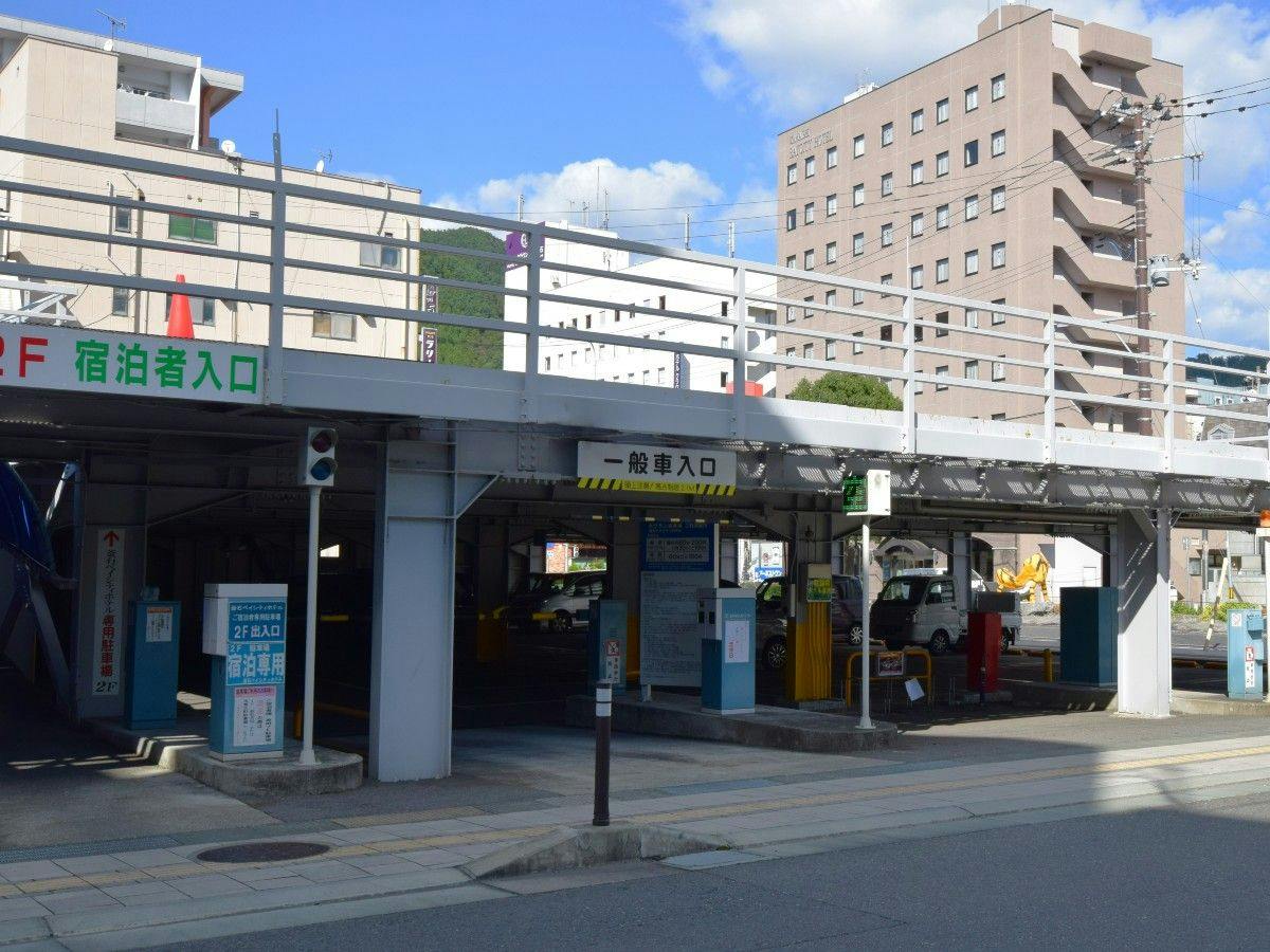 Kamaishi Bay City Hotel