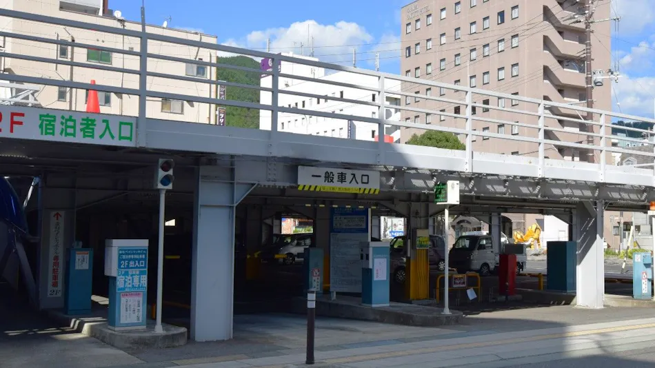 Kamaishi Bay City Hotel