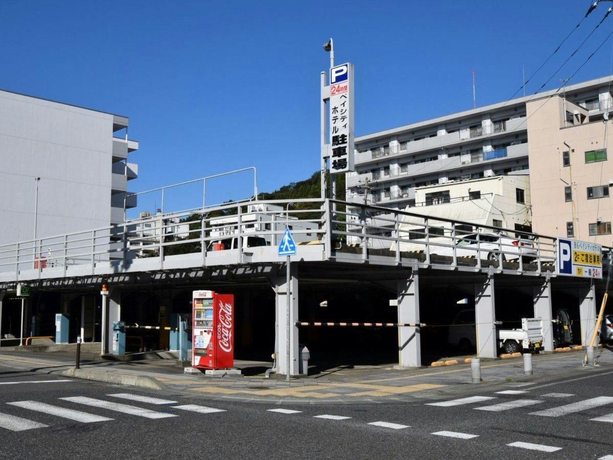 Kamaishi Bay City Hotel