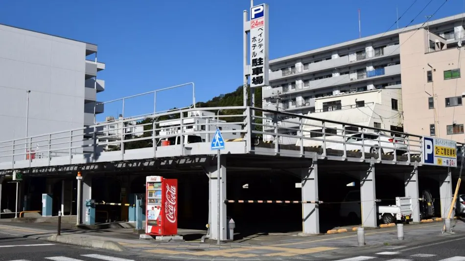 Kamaishi Bay City Hotel