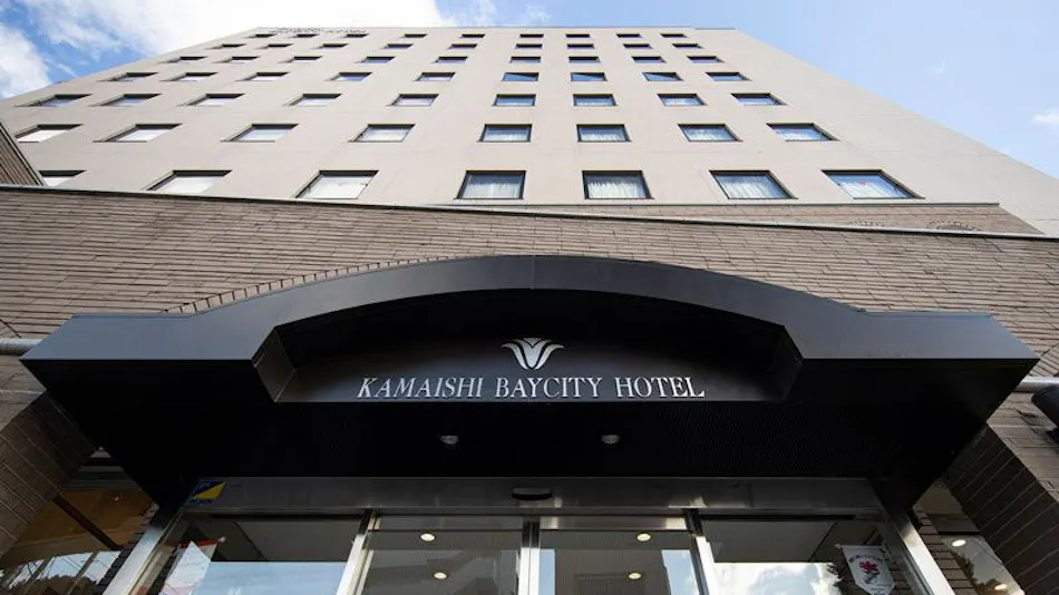 Kamaishi Bay City Hotel