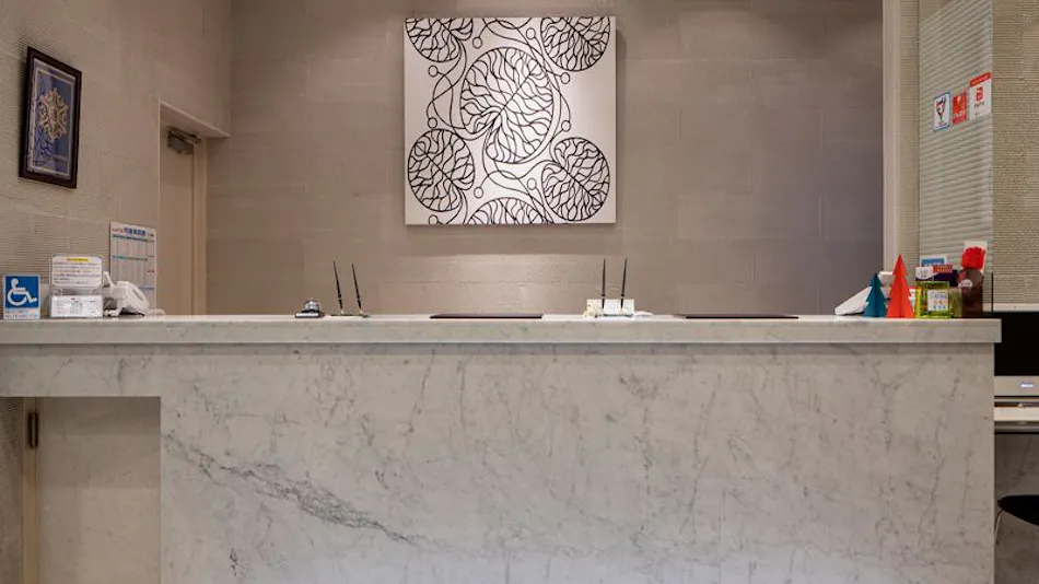Kamaishi Bay City Hotel