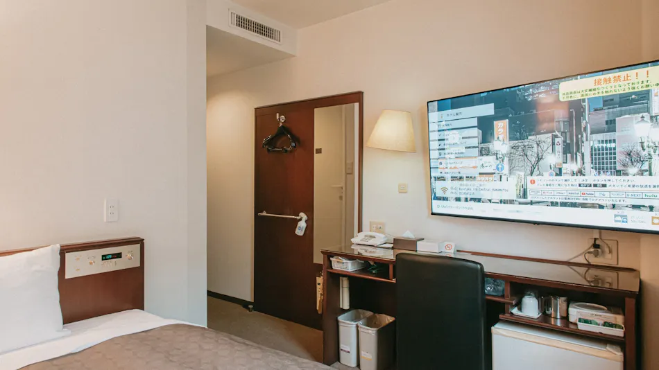 Kuretake Inn Central Hamamatsu