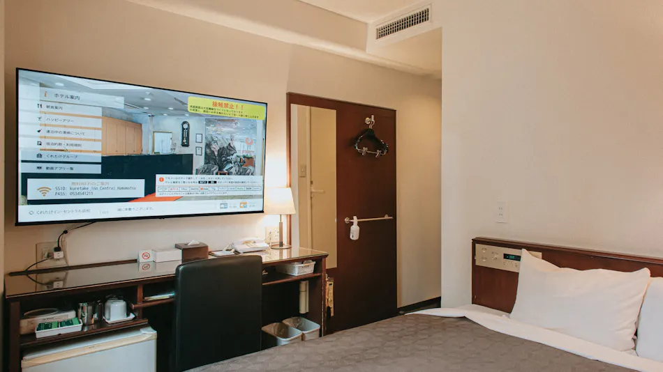 Kuretake Inn Central Hamamatsu