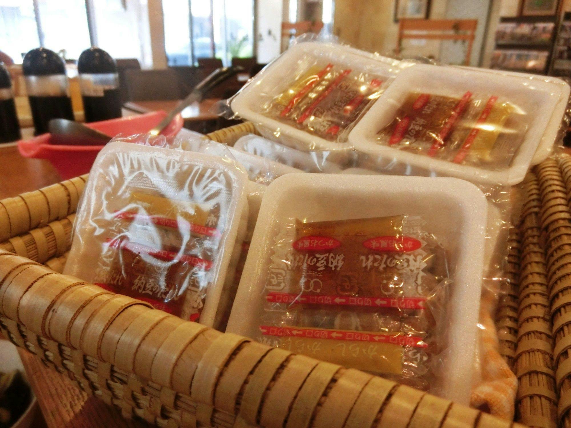 Kuretake Inn Central Hamamatsu