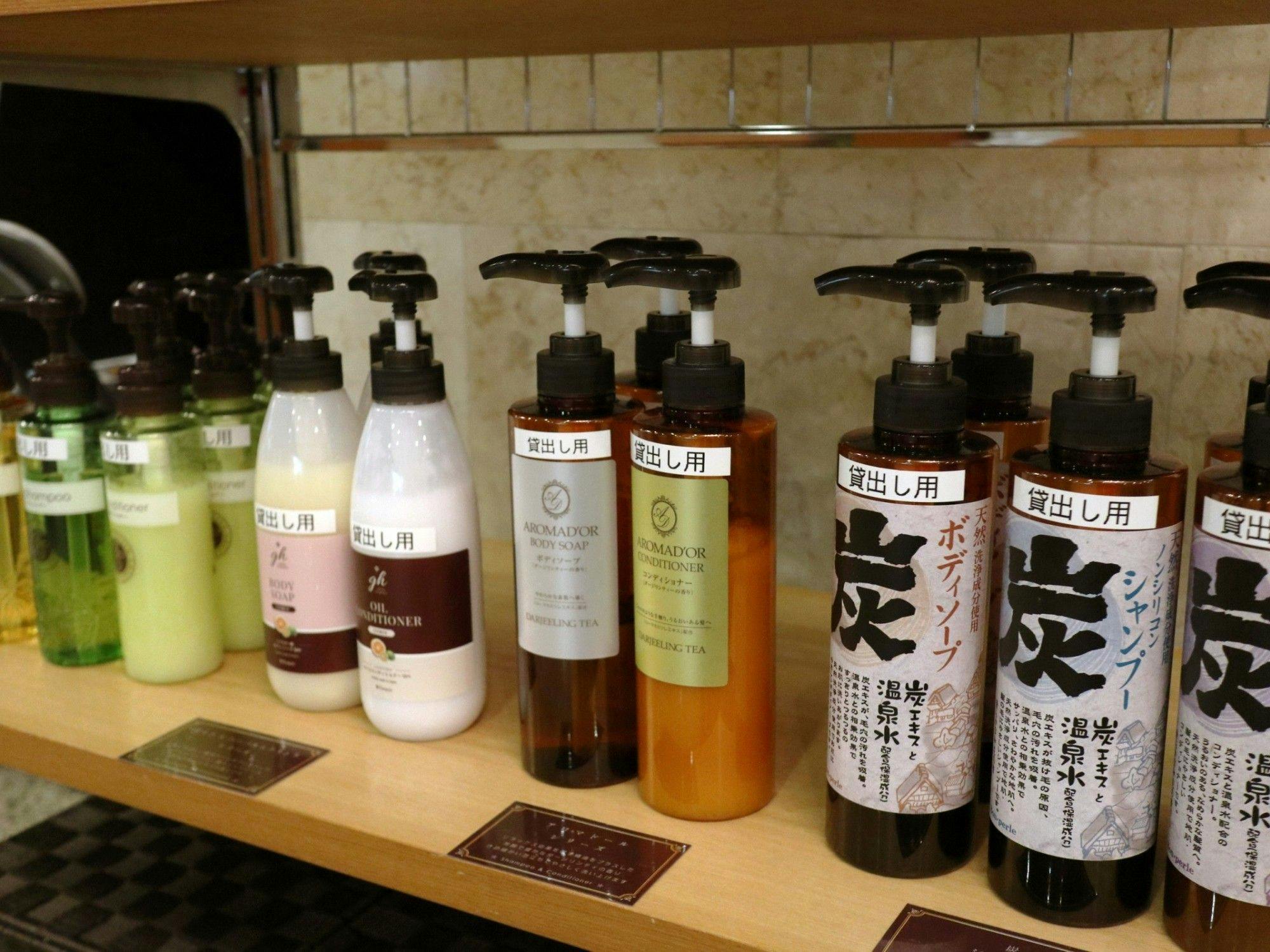 Kuretake Inn Central Hamamatsu