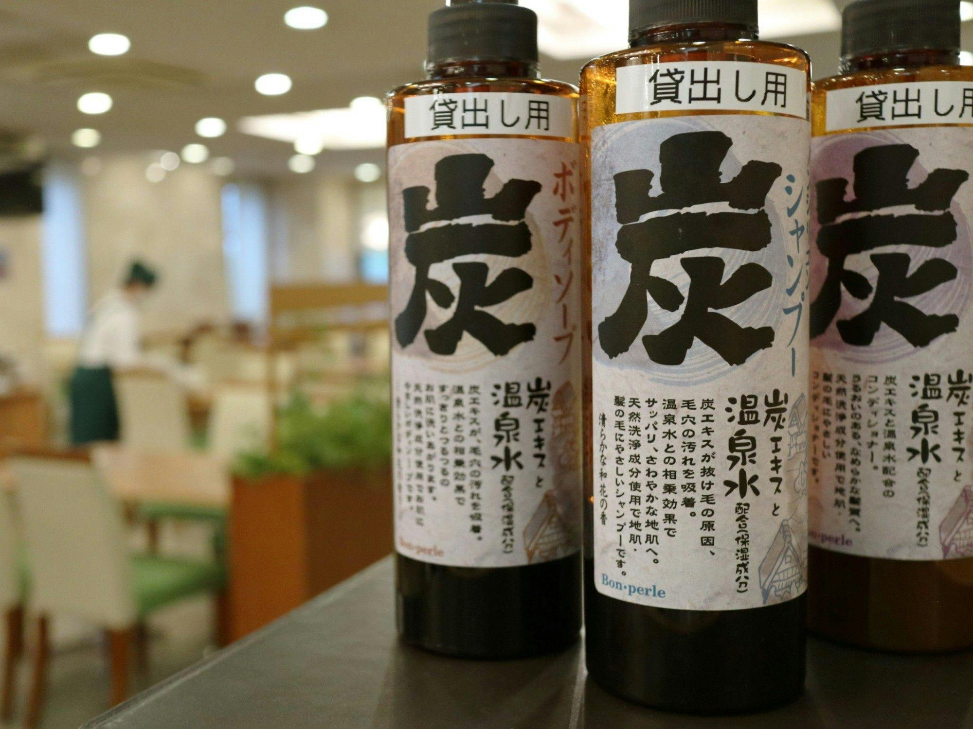 Kuretake Inn Central Hamamatsu
