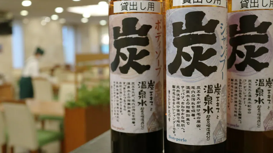 Kuretake Inn Central Hamamatsu