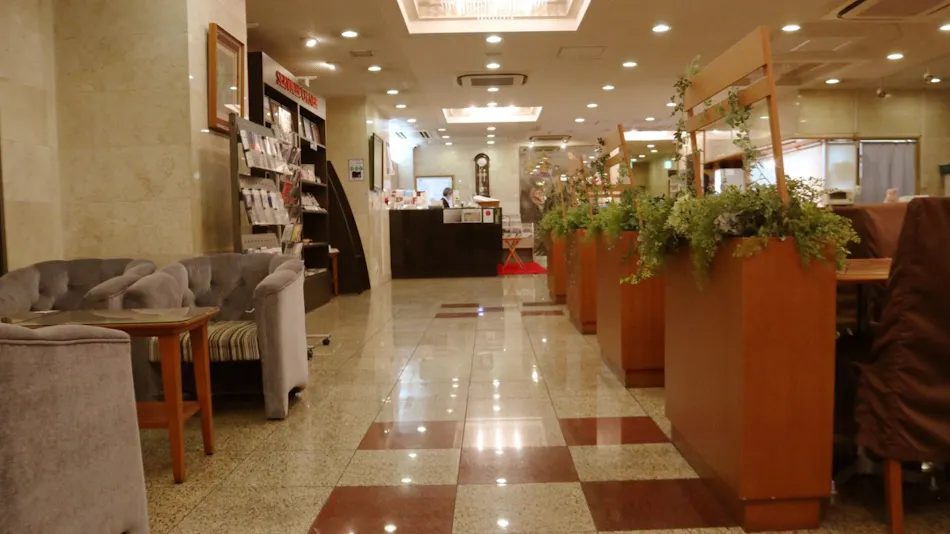 Kuretake Inn Central Hamamatsu